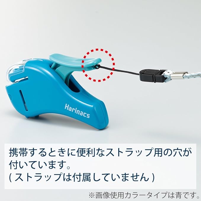 Kokuyo Stapleless Stapler, Harinacs Handheld Staple-Free, Up to 5 Sheets No Staple Binding, Portable Holeless Compact Alpha, White, Japan Import (SLN-MSH305W)