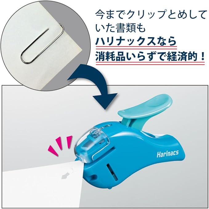 Kokuyo Stapleless Stapler, Harinacs Handheld Staple-Free, Up to 5 Sheets No Staple Binding, Portable Holeless Compact Alpha, Black, Japan Import (SLN-MSH305DB)