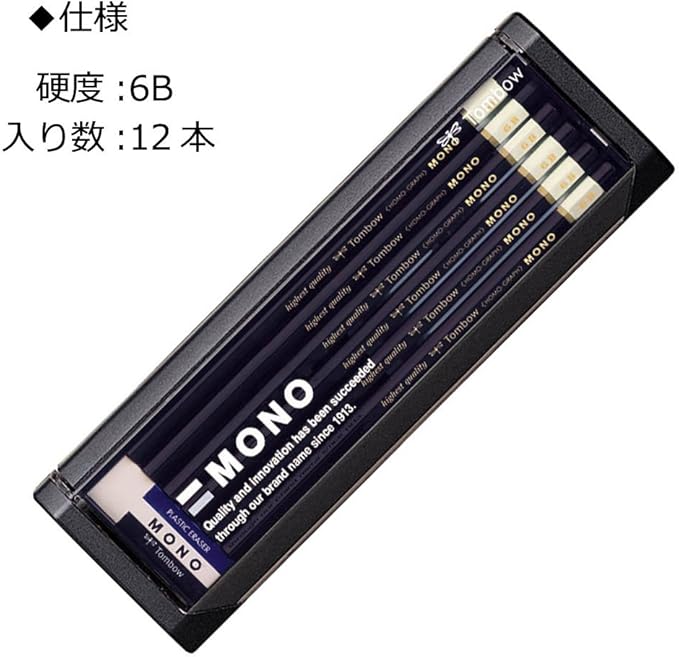 Tombow MONO-6B Mono Pencils, 6B, 1 Dozen