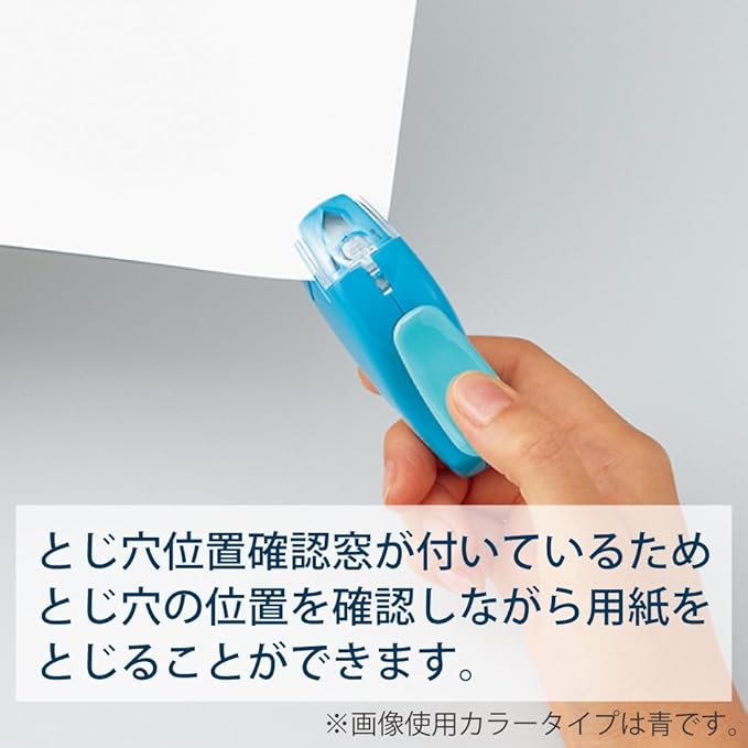 Kokuyo Stapleless Stapler, Harinacs Handheld Staple-Free, Up to 5 Sheets No Staple Binding, Portable Holeless Compact Alpha, Pink, Japan Import (SLN-MSH305P)