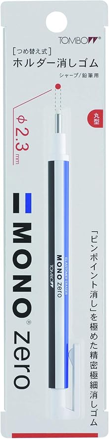 Tombow Holder Eraser, Mono Zero Round Shaper, Original (EH-KUR)