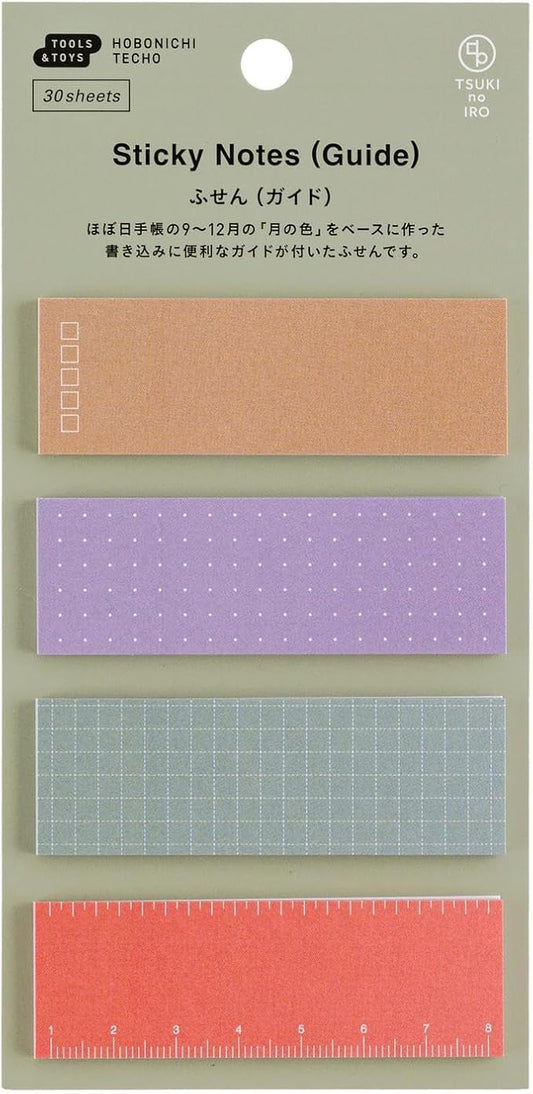 Hobonichi Techo Accessories – TSUKI no IRO: Sticky Notes (Guide)