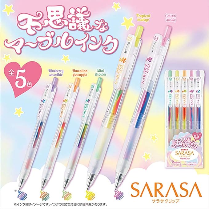 Zebra Sarasa Clip 0.5mm Ballpoint Pen, Marble Color 5 Colors Set (JJ75-5C-MB)