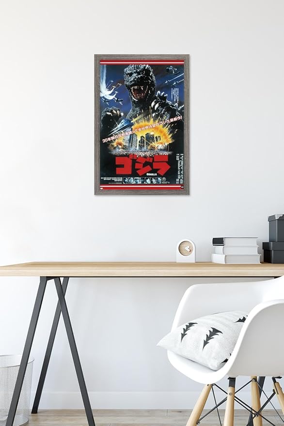 Trends International Godzilla - The Return Of Godzilla One Sheet Wall Poster, 22.4L x 14.7W, Barnwood Framed Version