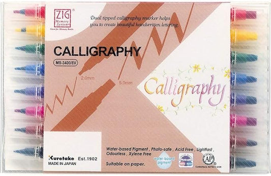 Kuretake Zig Memory System Blending Calligraphy Set - 2mm & 5mm, Set of 8, Dual Tip
