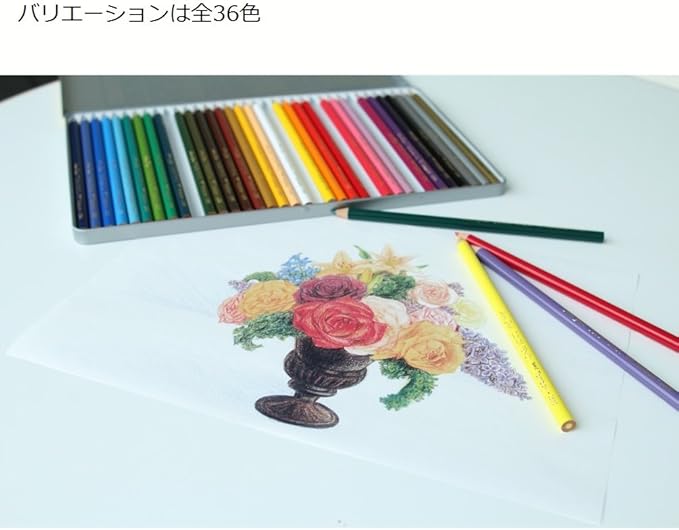 Tombow 1500-22 Colored Pencils, 1500 Solid Color, 1 Dozen