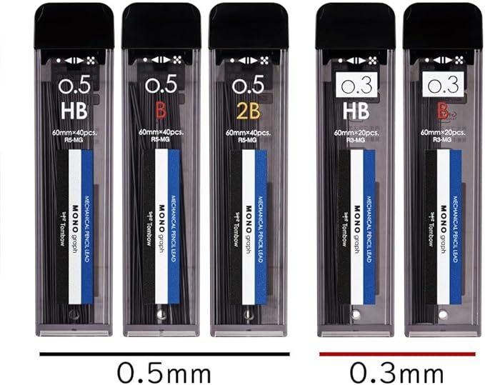 Tombow MG ECG-320 Sharp Lead, 0.02 inch (0.5 mm), B (Double Guide Case with Single Draw/Bulk), MONO Mono Graph