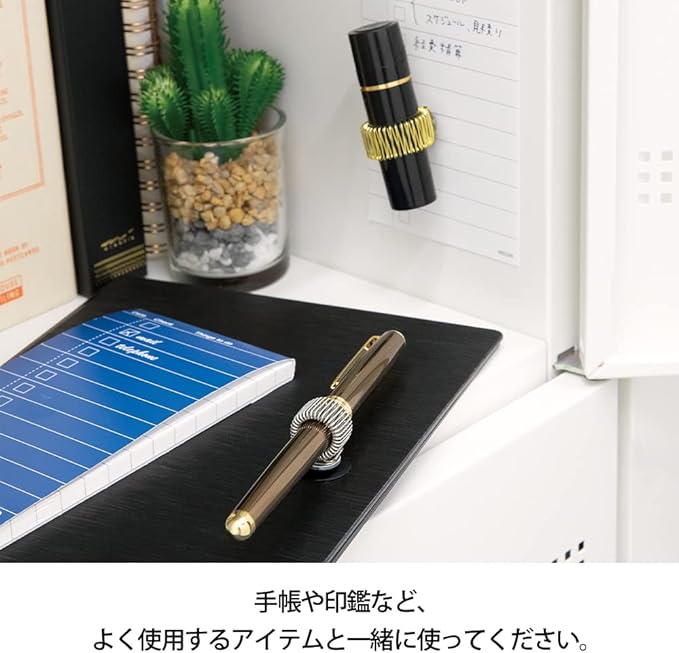 Midori 49121006 Pen Holder, Magnetic Pen Holder, Gold