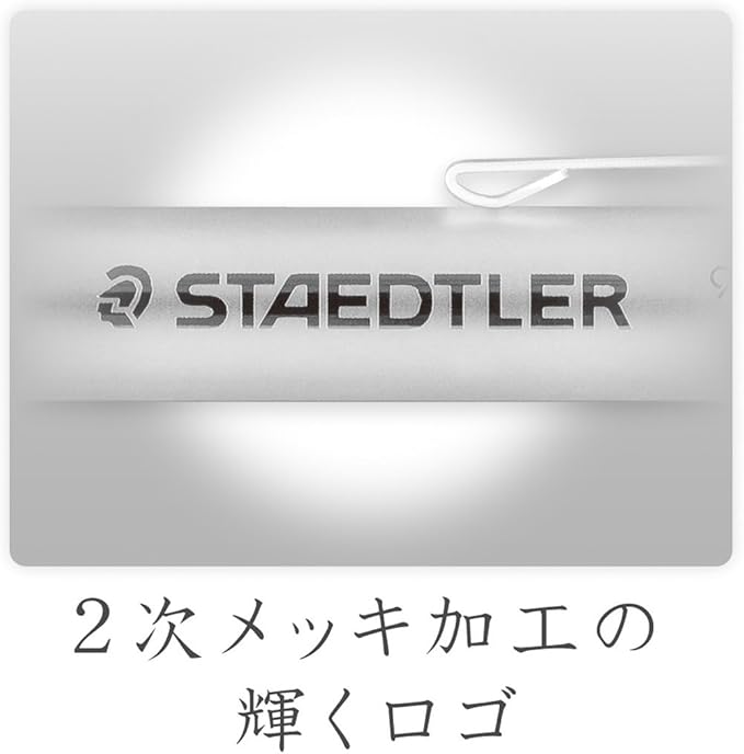 Staedtler Pencil Holder, (900 25)