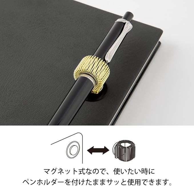 Midori 49121006 Pen Holder, Magnetic Pen Holder, Gold