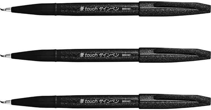 Pentel Fude Touch Sign Pen, Black, Felt Pen Like Brush Stroke (SES15C-A) 3 Pieces