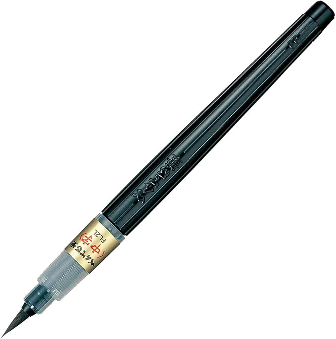 Pentel Fude Brush Pen, Medium (XFL2L)