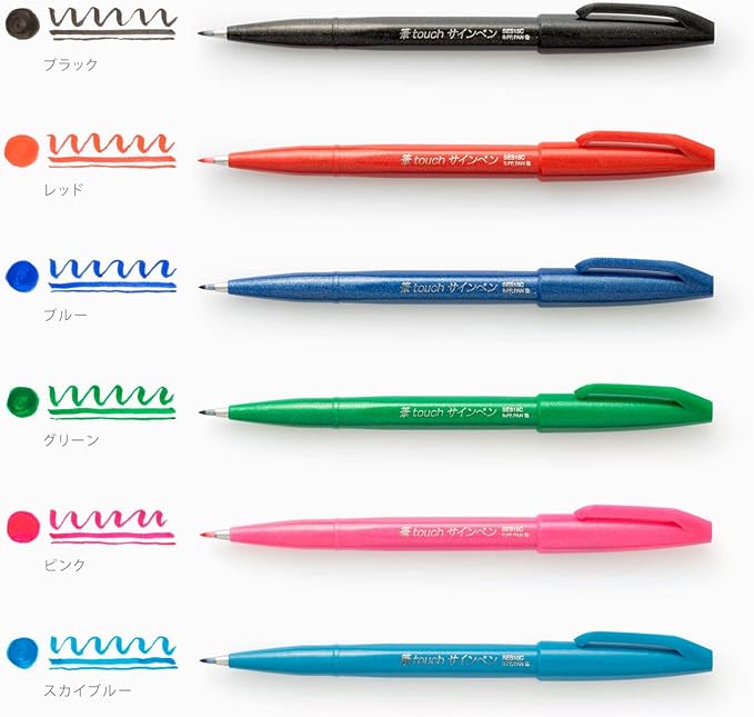 Pentel SES15C-6STA Brush Touch Sign Pen, Set of 6 Colors
