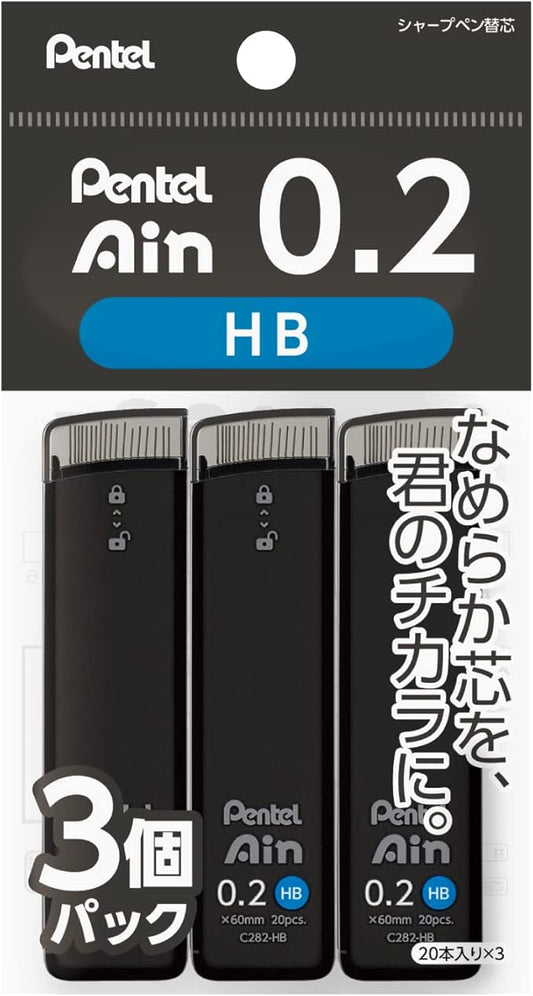 Pentel Ain XC282HB-3P Mechanical Lead, 0.008 inches (0.2 mm), HB, 3 Pieces