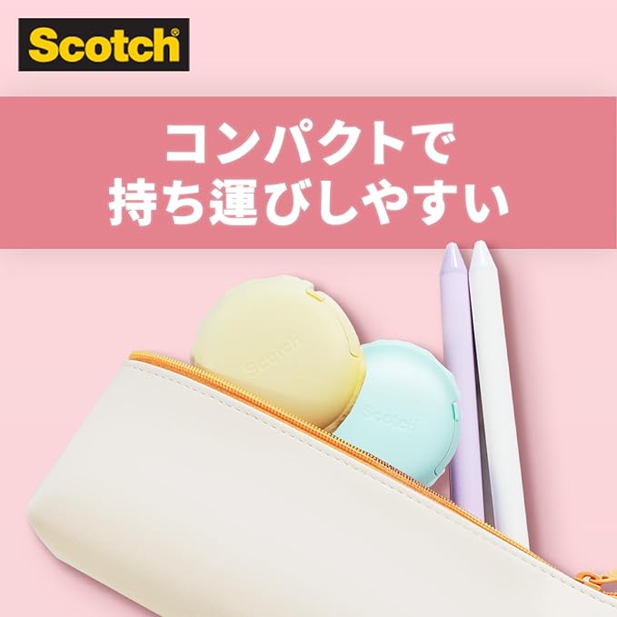 3M MCR-AP Scotch Mending Tape, Macaron Type, Dispenser, Assorted Pack, 5 Colors x 1 Each
