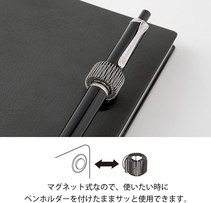 Midori 49120006 Pen Holder, Magnetic Pen Holder, Black