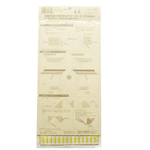 Clover Omni-Grid Ruler 15x30cm