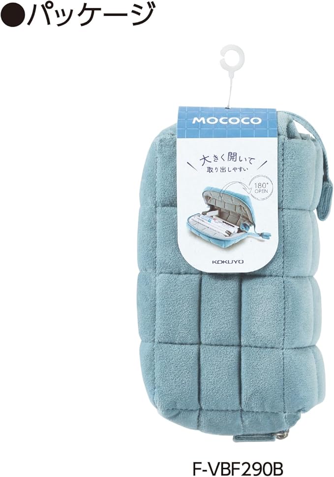 KOKUYO Mococo Pencil Holder, Janpan Import (F-VBF290B)