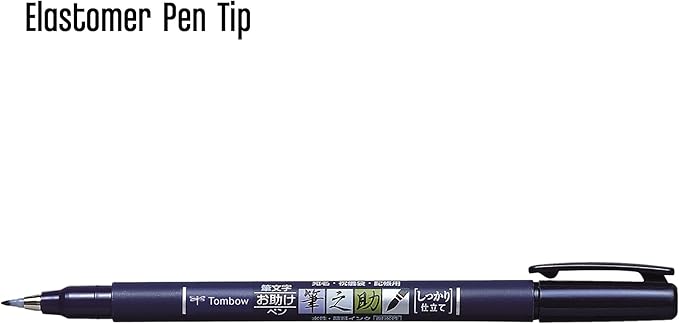 Tombow 82038 Fudenosuke Brush Pen, Soft and Hard Tip Fudenosuke Brush Pen for Calligraphy and Art Drawings