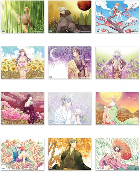 Fruits Basket Poster Book Poster Book