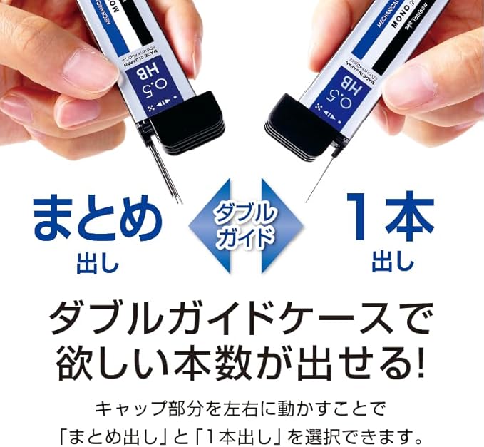 Tombow Pencil Sharp Lead Monograph MG 0.5 HB ECG-121A Monocolor