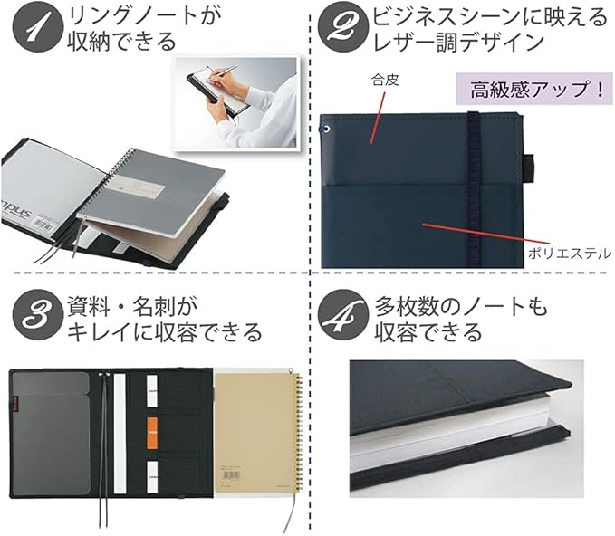 KOKUYO Systemic Synthetic Leather Cover Notebook, with One A5, B 6mm Ruled, 28 Lines, 50 Sheets, Twin Ring Edge Title Notebook, Gray, Japan Import (NO-V685B-M)