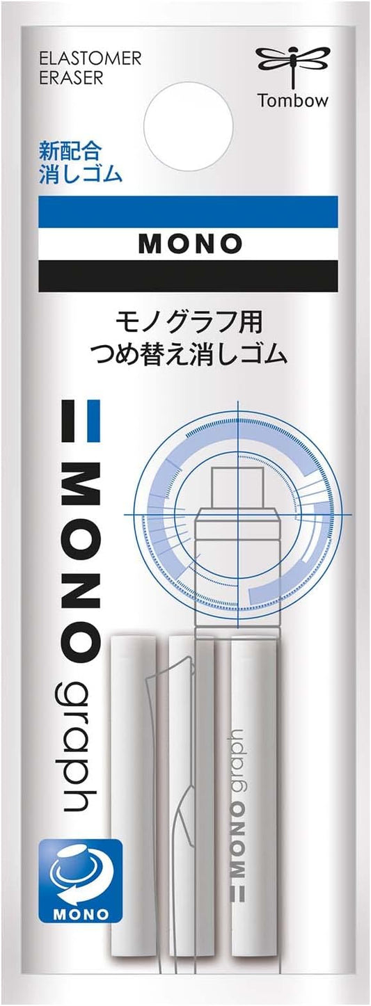 Tombow Mono Graph Eraser Refill (ER-MG), White