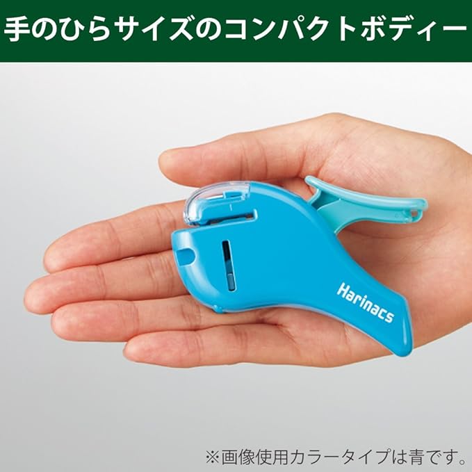 Kokuyo Stapleless Stapler, Harinacs Handheld Staple-Free, Up to 5 Sheets No Staple Binding, Portable Holeless Compact Alpha, Blue, Japan Import (SLN-MSH305B)