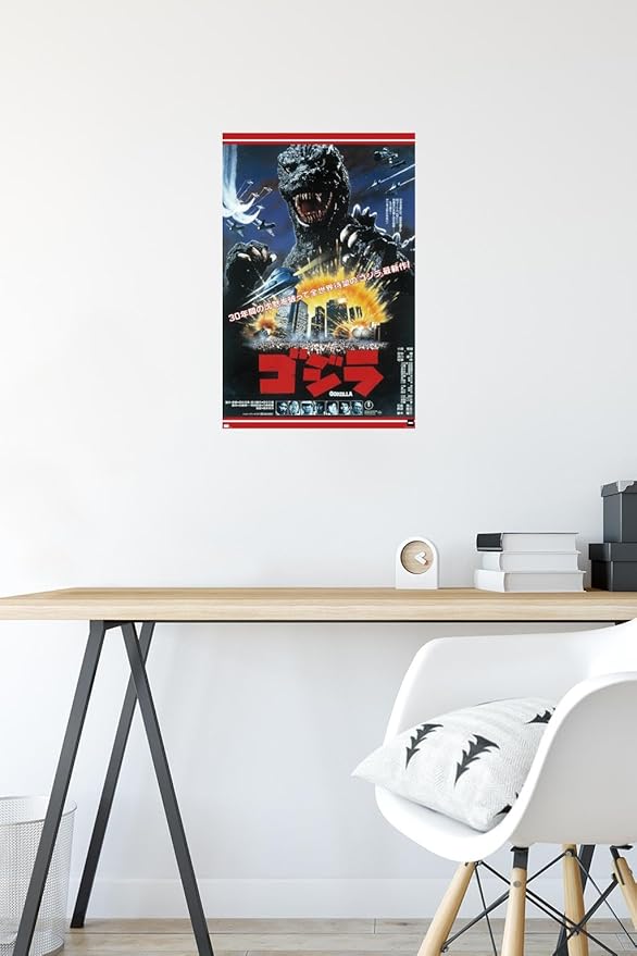 Trends International Godzilla - The Return Of Godzilla One Sheet Wall Poster, 22.4L x 14.7W, Premium Unframed Version