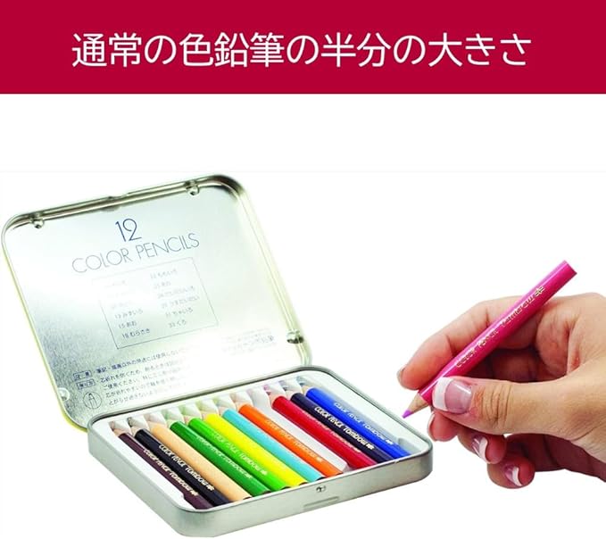 Tombow Mini Colored Pencil Set in Metal Tin, 12-Pack