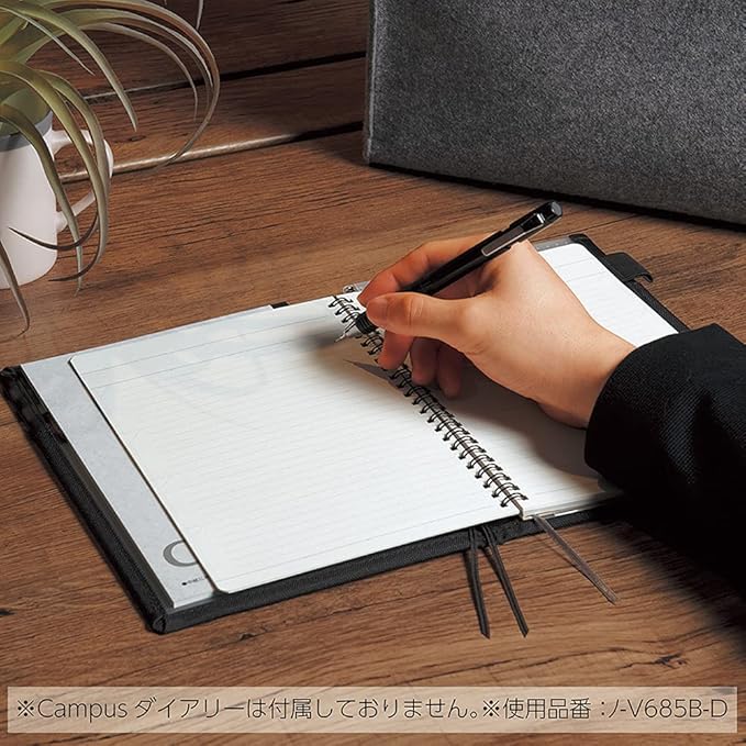 KOKUYO Systemic Synthetic Leather Cover Notebook, with One A5, B 6mm Ruled, 28 Lines, 50 Sheets, Twin Ring Edge Title Notebook, Black, Japan Import (NO-V685B-D)