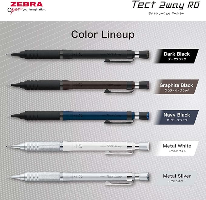 Zebra P-MA141-DBK Mechanical Pencil, Tect 2-Way RO, 0.02 inches (0.5 mm), Dark Black, Knurled Model