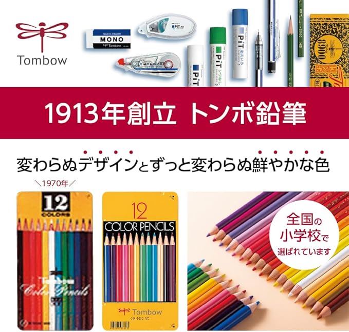 Tombow Mini Colored Pencil Set in Metal Tin, 12-Pack