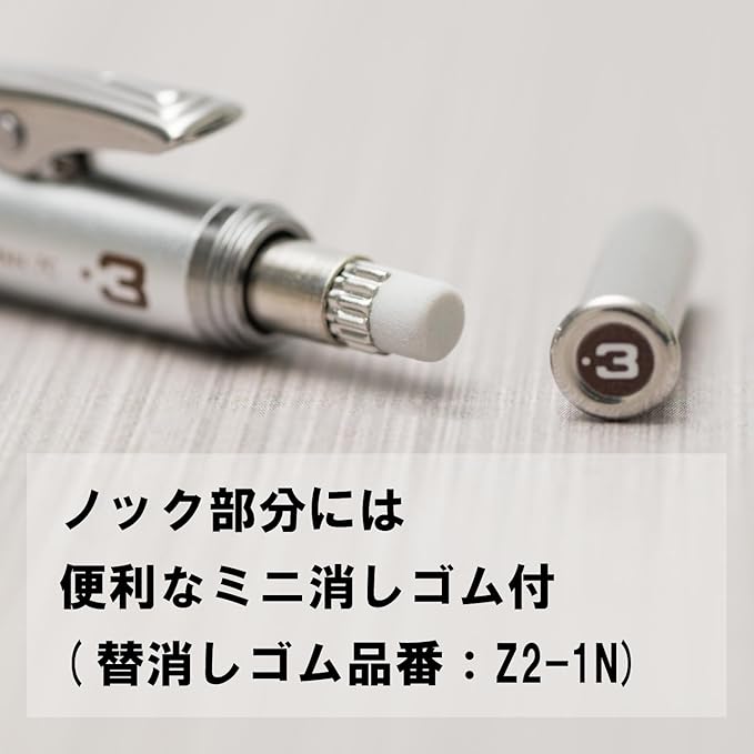 Pentel Graphgear 1000 Mechanical Drafting Pencil 0.3mm Brown (PG1013)