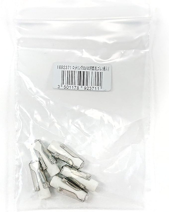 Rotring Mechanical Refill Erasers for 600 and 500 Pencils, 5-Pieces (502720)
