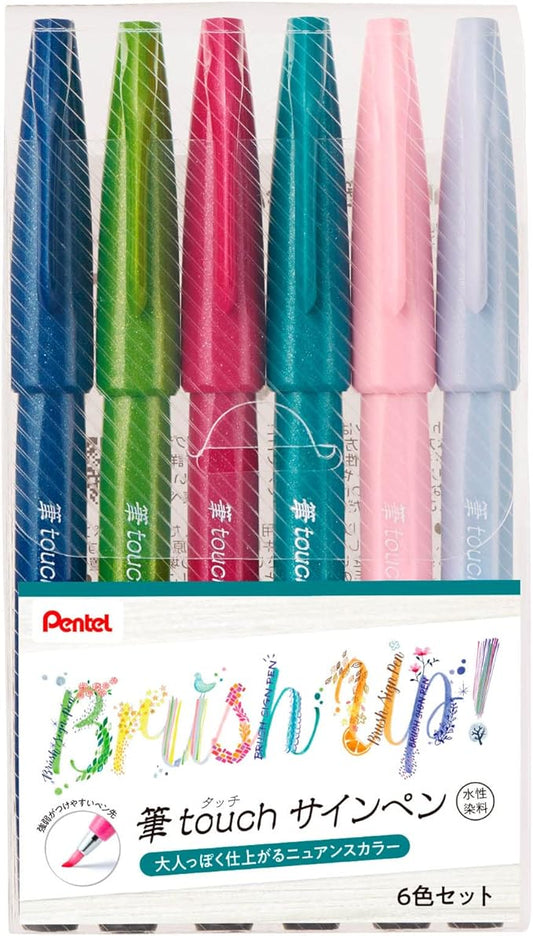Pentel SES15C-6STB Brush Touch Sign Pen, 6 Color Set B