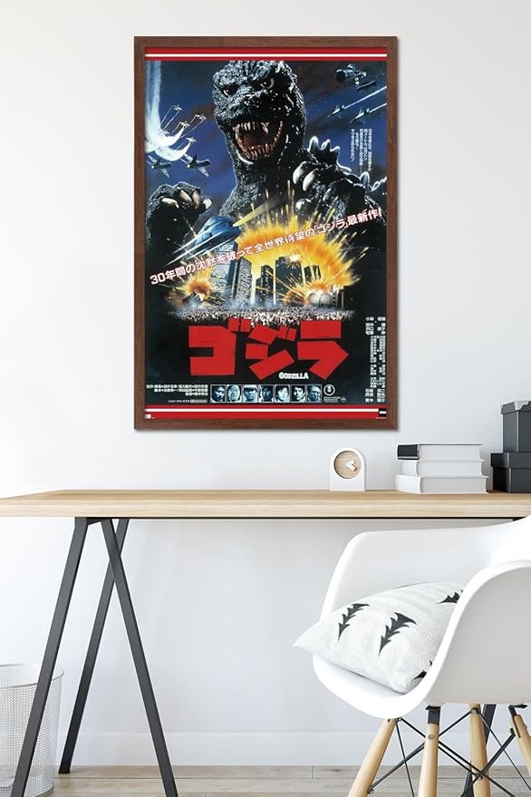 Trends International Godzilla - The Return Of Godzilla One Sheet Wall Poster, 34L x 22.4W, Mahogany Framed Version
