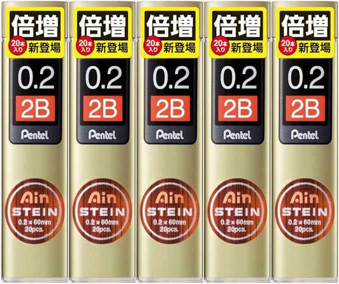 Pentel Ain Mechanical Pencil Leads 0.2mm 2B, 5 Pack/total 100 Leads Value Set