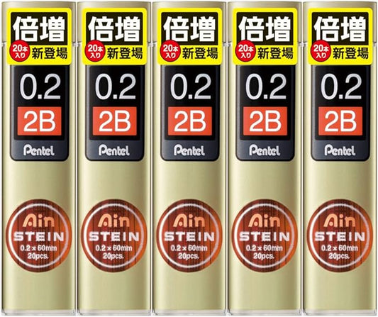 Pentel Ain Mechanical Pencil Leads 0.2mm 2B, 5 Pack/total 100 Leads Value Set