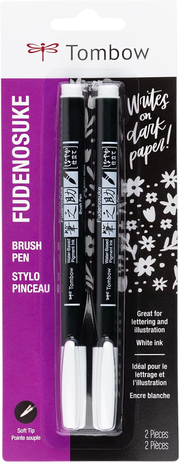 Tombow 62040 Fudenosuke Brush Pens, White 2-Pack