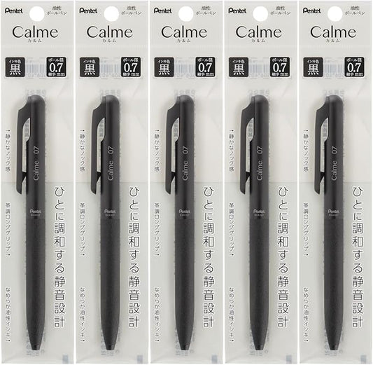Pentel Oil Based Ballpoint Pen, Calme 0.7mm, Black, Black Ink, 5 Count XBXA107A-A