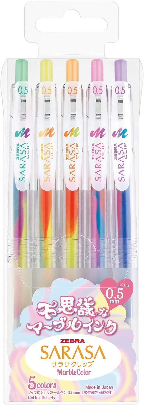 Zebra Sarasa Clip 0.5mm Ballpoint Pen, Marble Color 5 Colors Set (JJ75-5C-MB)