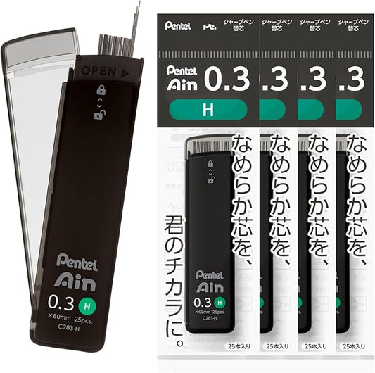 Pentel XC283-H Sharp Lead Pentel Ain 0.3mm H 5pcs