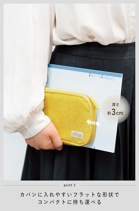 KOKUYO Slim Pencil holder Pouch, Gray (F-VBF300M)