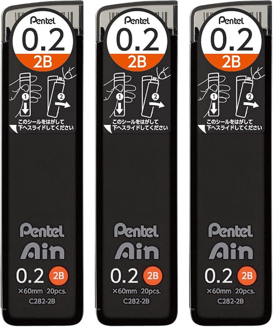Pentel Ain AMZ-XC2822B3P Mechanical Lead, 0.008 inch (0.2 mm), 2B, 3 Pieces