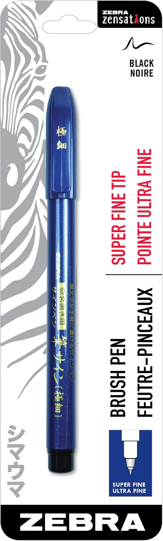 Zebra Pen, Zensations Brush Pen, Ultra Fine Tip, Water-Based Pigment Ink, Brush Pen Tip Allows for Thick and Thin Lines in One Expressive Tool, Japanese Design, 1-Pack (01111)