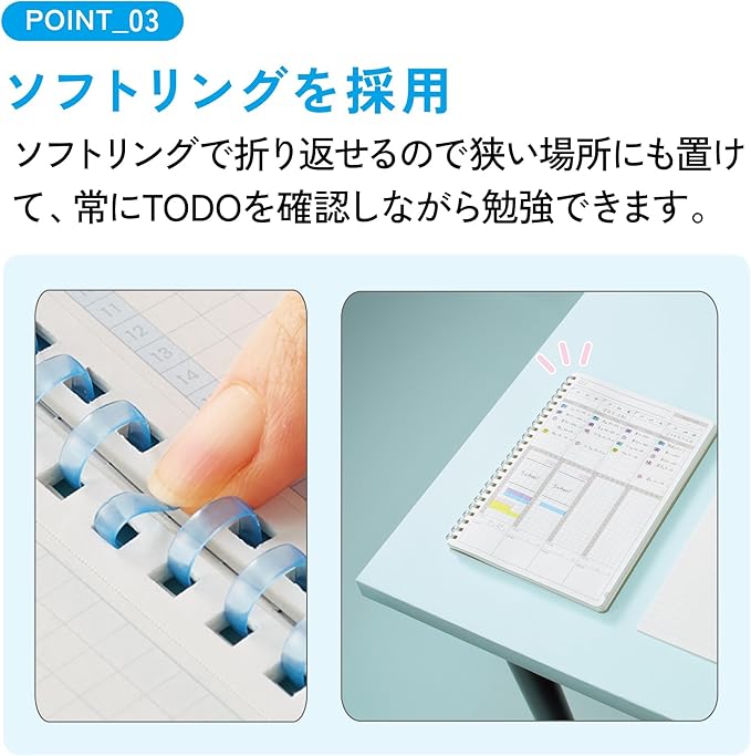 KOKUYO Study Planner Notebook, 10'' x 7'' Time Log B5 Soft Ring Notebooks, 41 To Do Plan Sheets, Green Spiral Notebook, Time Management. Japan Import (SU-SY111TL-G)