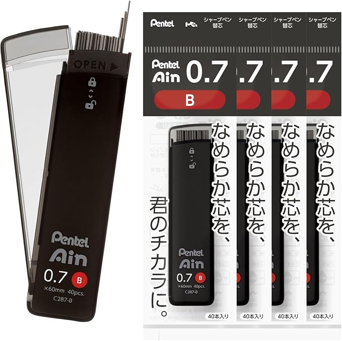 Pentel XC287-B Pentel Ain 0.7mm B, 5 Pieces