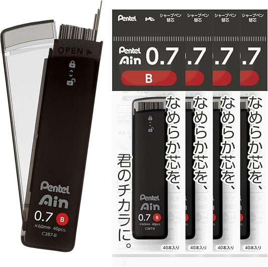 Pentel XC287-B Pentel Ain 0.7mm B, 5 Pieces