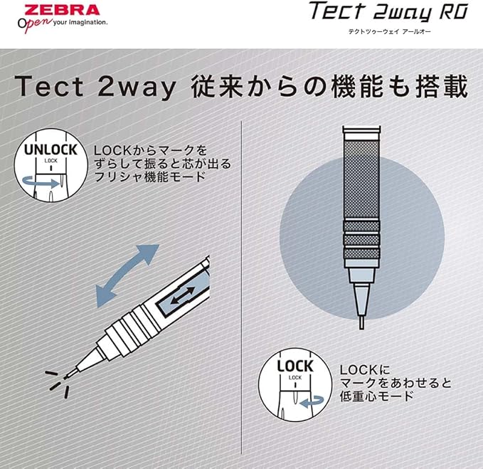 Zebra P-MA141-MS Tech 2-Way RO Mechanical Pencil 0.02 inches (0.5 mm) Metal Silver Knurling Model